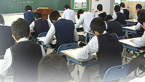 기초 학력 부족 학생 2년 연속 증가&hellip;문제는 '수학'