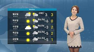 [날씨] 오후에 비 그쳐&hellip;내일 눈&middot;비 동반 강추위