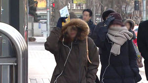 매서운 겨울 추위 시작&hellip;충청&middot;호남에 많은 눈
