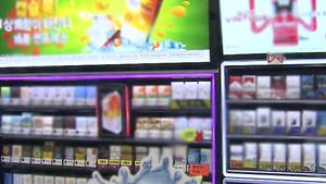 담뱃값 2천 원 인상 앞두고 매점매석 특별단속