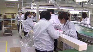 실질임금 상승률 0%대 추락&hellip;내수 부정적