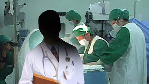 술 취한 대학병원 의사, 세 살배기 턱에 '맨손 봉합 수술'
