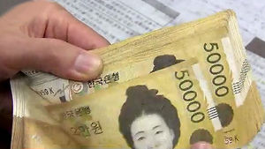 [친절한 경제] '13번째 월급' 연말정산 어떻게 바뀌나?