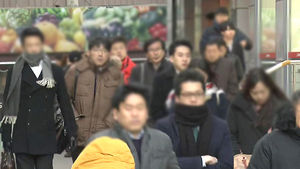 전국 한파 절정&hellip;호남에 대설경보&middot;주의보