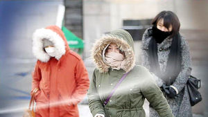 '서울 영하 8도' 한파 절정&hellip;내일 출근길 조심