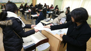 물수능 쇼크&hellip;초상집된 수능 성적표 배부현장