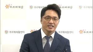 [취재파일] "작은 나눔이 기적을&hellip;"