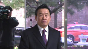 박인용 장관 "오룡호 사고에 늑장 대응한 것 아니다"
