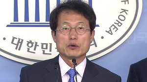 조희연 교육감 불구속 기소&hellip;"표적수사" 반발