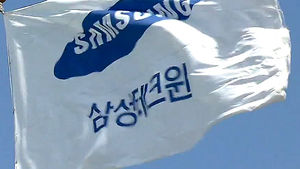 [친절한 경제] 몸 성치 않다던 김승연 회장, 깜짝 건강 회복?