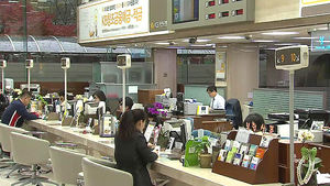 미등록 계좌는 100만 원까지만 이체&hellip;'안심통장'