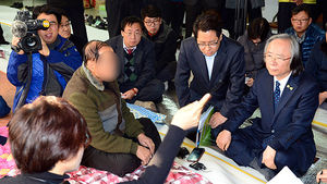 [현장 포토] 해수부 장관, 501오룡호 실종자 가족 찾아
