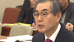 신임 공정위원장 "해외구매 소비자 피해 증가&hellip;적극 대응하겠다"