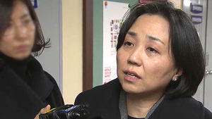 박 대표 "정상화하려다 음해 당해"&hellip;오늘 기자회견