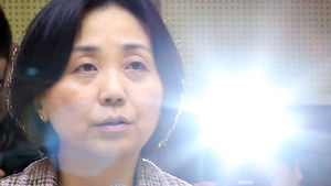 박현정 서울시향 대표 "정치적 희생양&hellip;모든 조사 받겠다"