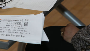 [핫포토] 박현정 서울시향 대표이사가 받은 쪽지