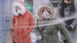 서울 -9도&middot;춘천 -12도&hellip;주말도 강추위 기승