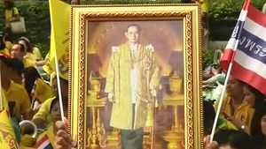 태국 국왕, 건강 문제로 생일 축하행사 취소