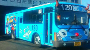[핫포토] '빨간 코에 윙크' 루돌프 타요버스 서울 운행