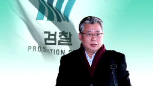 검찰, '靑문건' 조응천 전 비서관 내주 재소환