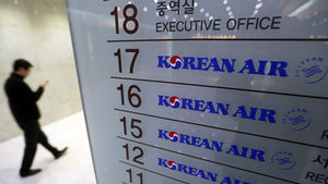 검찰, '땅콩 리턴' 대한항공 압수수색