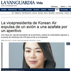 '땅콩 회항' 조현아 부사장 논란&hellip;주요 외신 집중 보도