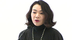 [현장 브리핑] 대한항공, 조현아 땅콩 리턴에 '주어 없는 사과문'