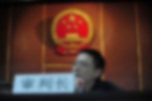 [월드리포트] '인사'에 시달리는 中 판사&hellip;의법치국 멀고도 험한 길
