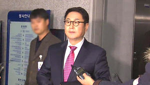 다음카카오만 '콕 집어' 소환&hellip;보복수사 논란