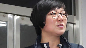 경찰, 황선 자택 등 압수수색&hellip;신은미 출국금지 검토