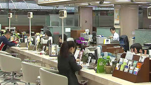 한국은행 "기준금리, 연 2.0% 두달 연속 동결"