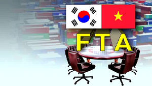 "베트남과 FTA, 기존 협정보다 수산물 개방률 낮아"