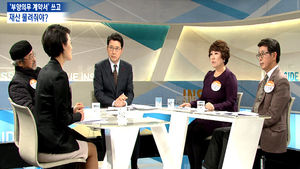[이슈 인사이드] '불효 소송' 부모가 승소할 확률은?