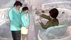 조현아, 처벌 가능한가&hellip;폭언했으면 '기내 난동'
