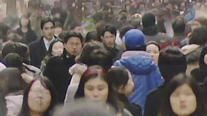 "줄어드는 서울 인구&hellip;수도권도 2030년부터 감소"
