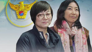 '일베' 하던 고등학생, 강연장에 폭발물 투척