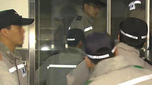 '수원 토막시신' 용의자 검거&hellip;50대 중국동포