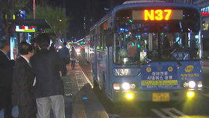 [수도권] 서울시, 연말 시내버스 운행 시간 연장
