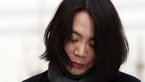 조현아 "심려 끼쳐 죄송"&hellip;국토부 조사 출두