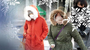 아침 추위 '절정'&hellip;낮기온은 어제보다 높아