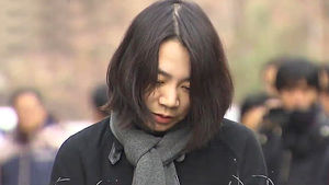 고개 숙인 조현아 "죄송합니다"&hellip;아버지도 직접 사과문