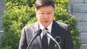 검찰, 박지만 씨 출국금지&hellip;"다음 주 소환"