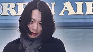 검찰, 대한항공 '거짓 해명&middot;진술 번복 강요' 수사