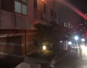 연세대 운동부 기숙사 화재&hellip;20여 명 긴급 대피