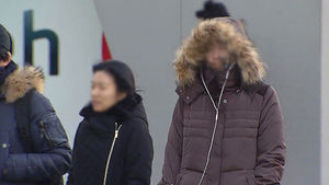 오늘 중부 최고 20cm 폭설&hellip;그친 뒤 '최강 한파'