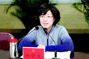 [월드리포트] 미녀 시장&middot;몸짱 국장&hellip;깜짝 승진의 추악한 배경