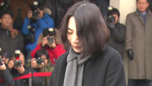 국토부, 내일 '땅콩 회항' 관련 중간조사 결과 발표