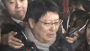 박지만 EG 회장 검찰 출석 "사실대로 얘기하겠다"