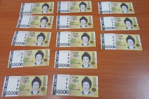 [포토] 농촌 노인 운영 가게 골라 5만원권 위조지폐 사용