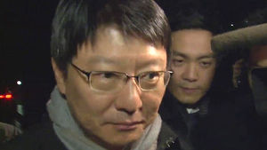 "'박지만 미행' 입증할 증거 없다&hellip;정윤회 재소환"